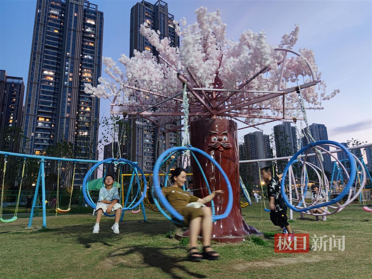 太阳城登入